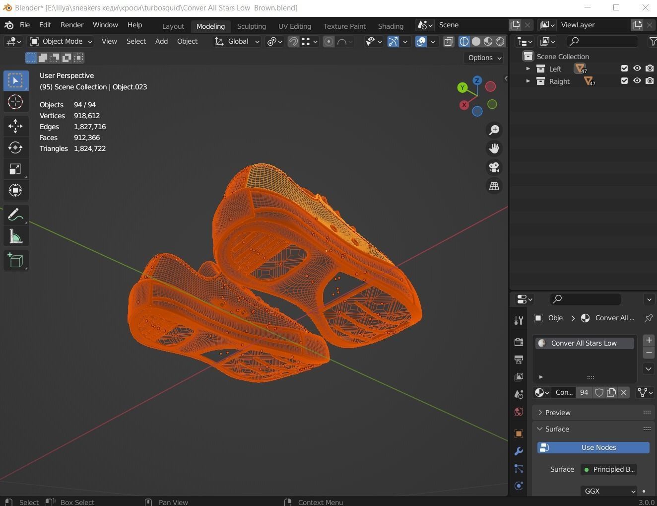 Conver All Stars Low  Brown 3D model_14
