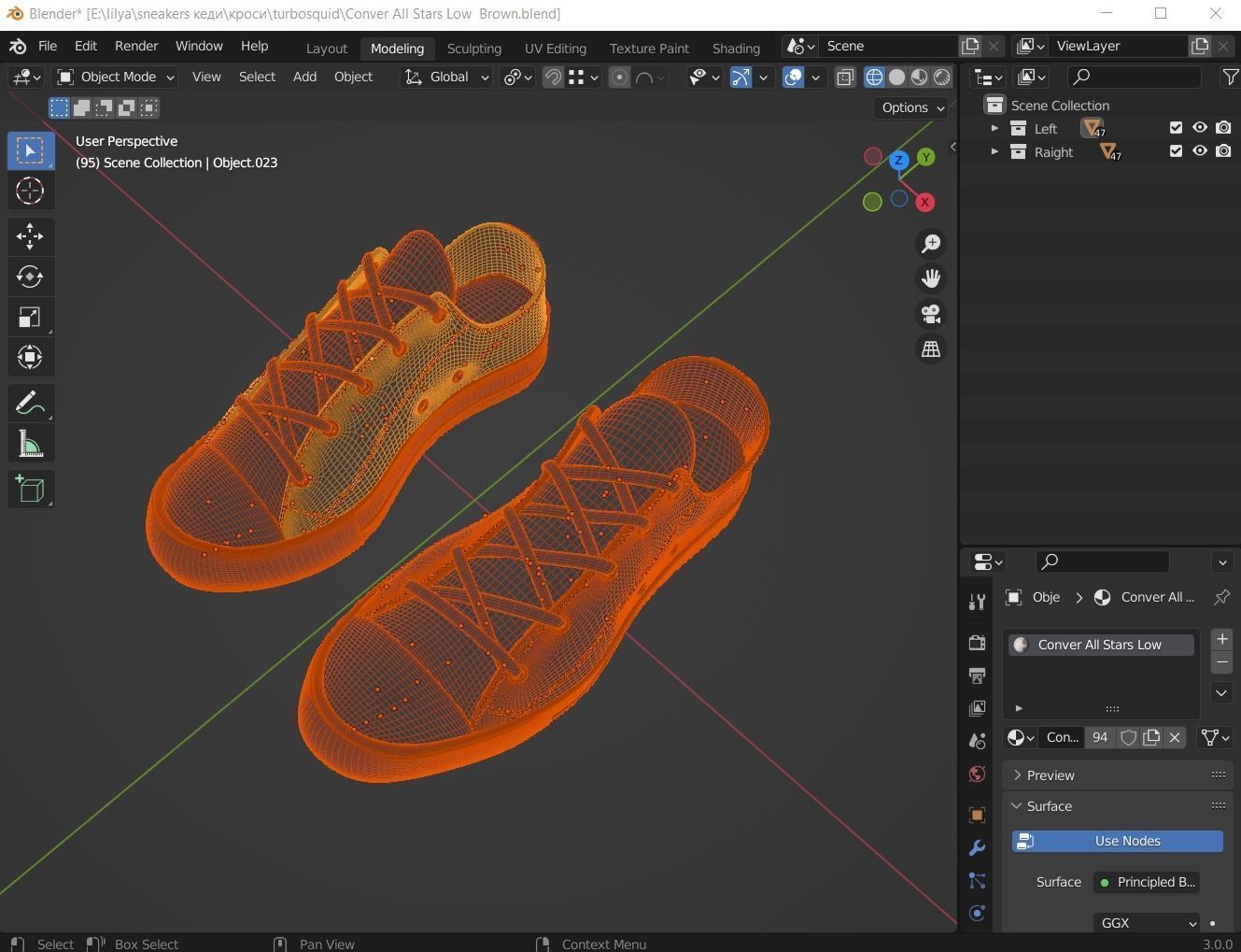 Conver All Stars Low  Brown 3D model_13