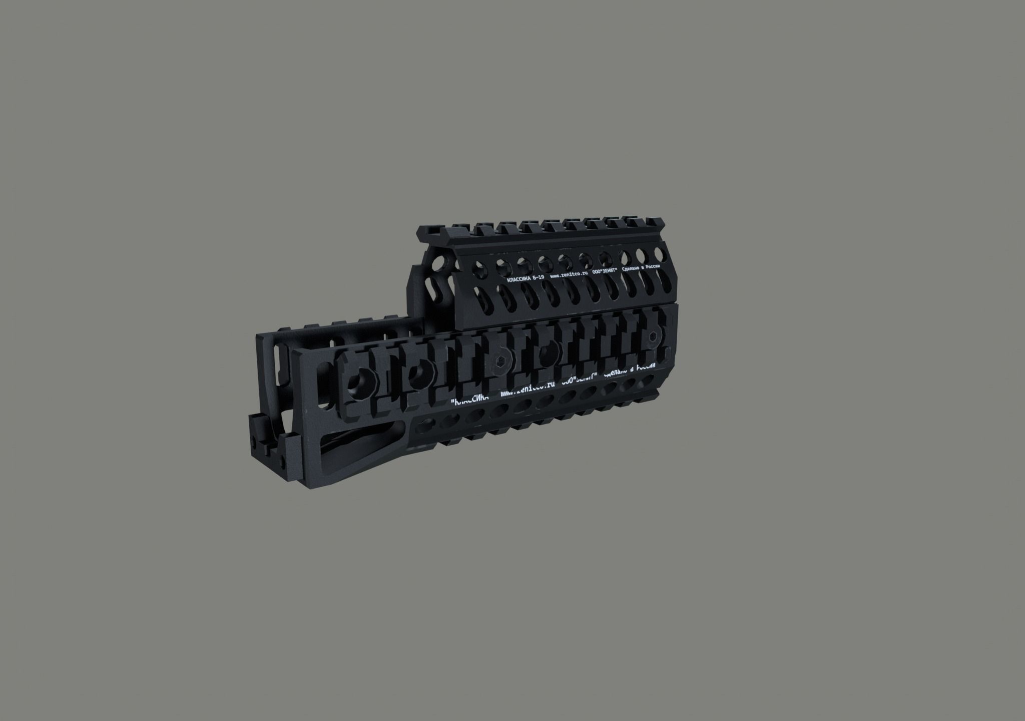 AK B-10 Zenit handguard Low-poly 3D model_4
