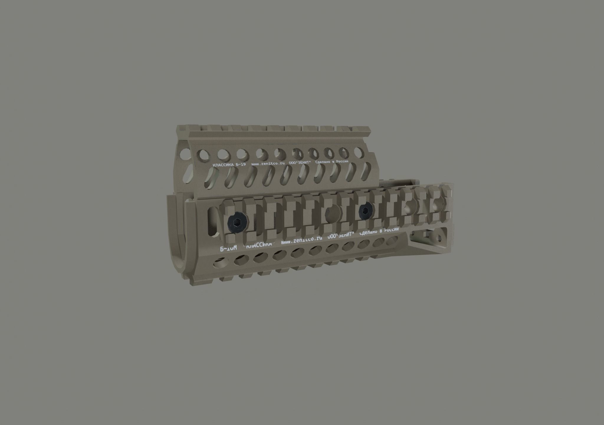 AK B-10 Zenit handguard Low-poly 3D model_1
