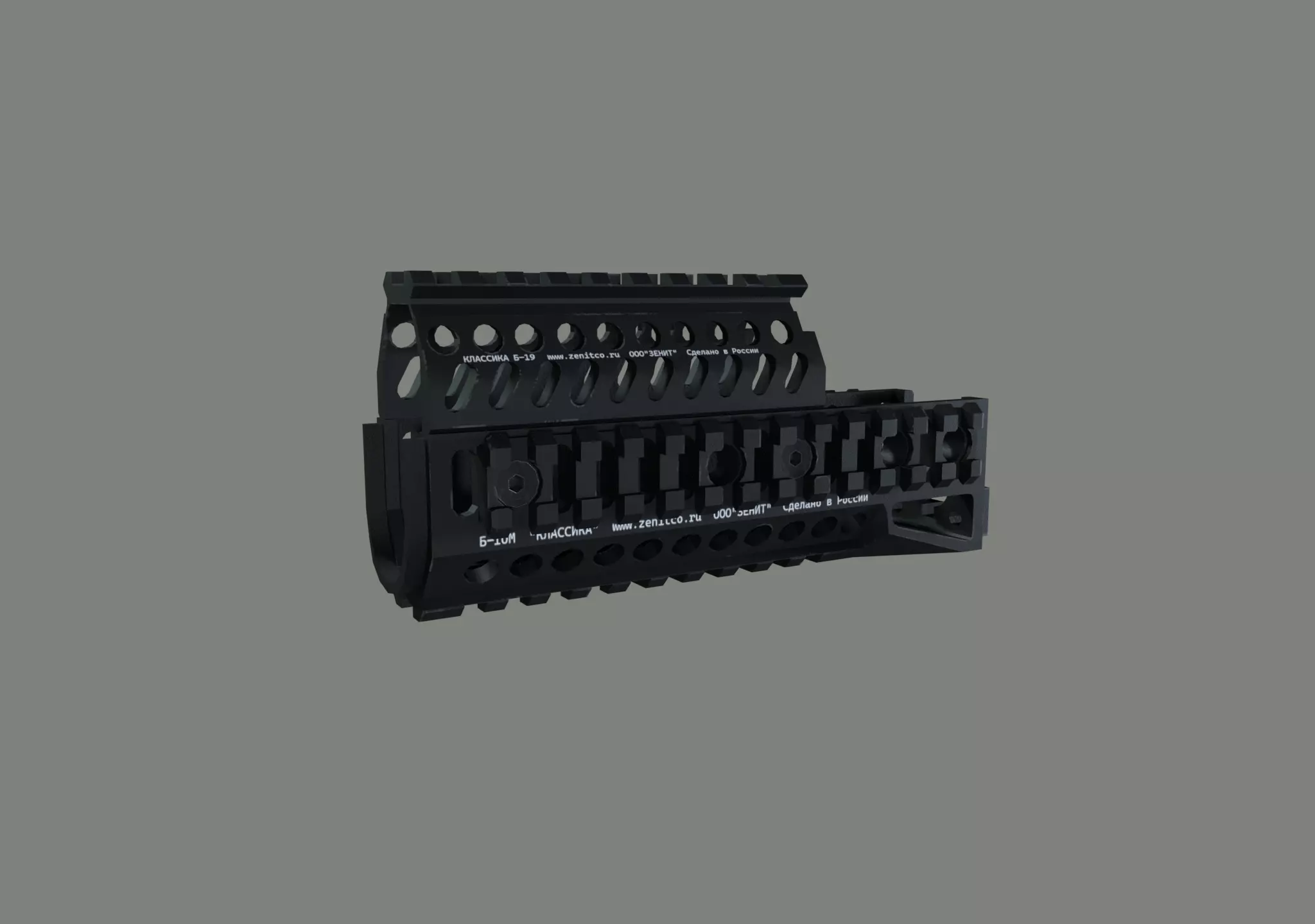 AK B-10 Zenit handguard Low-poly 3D model_0