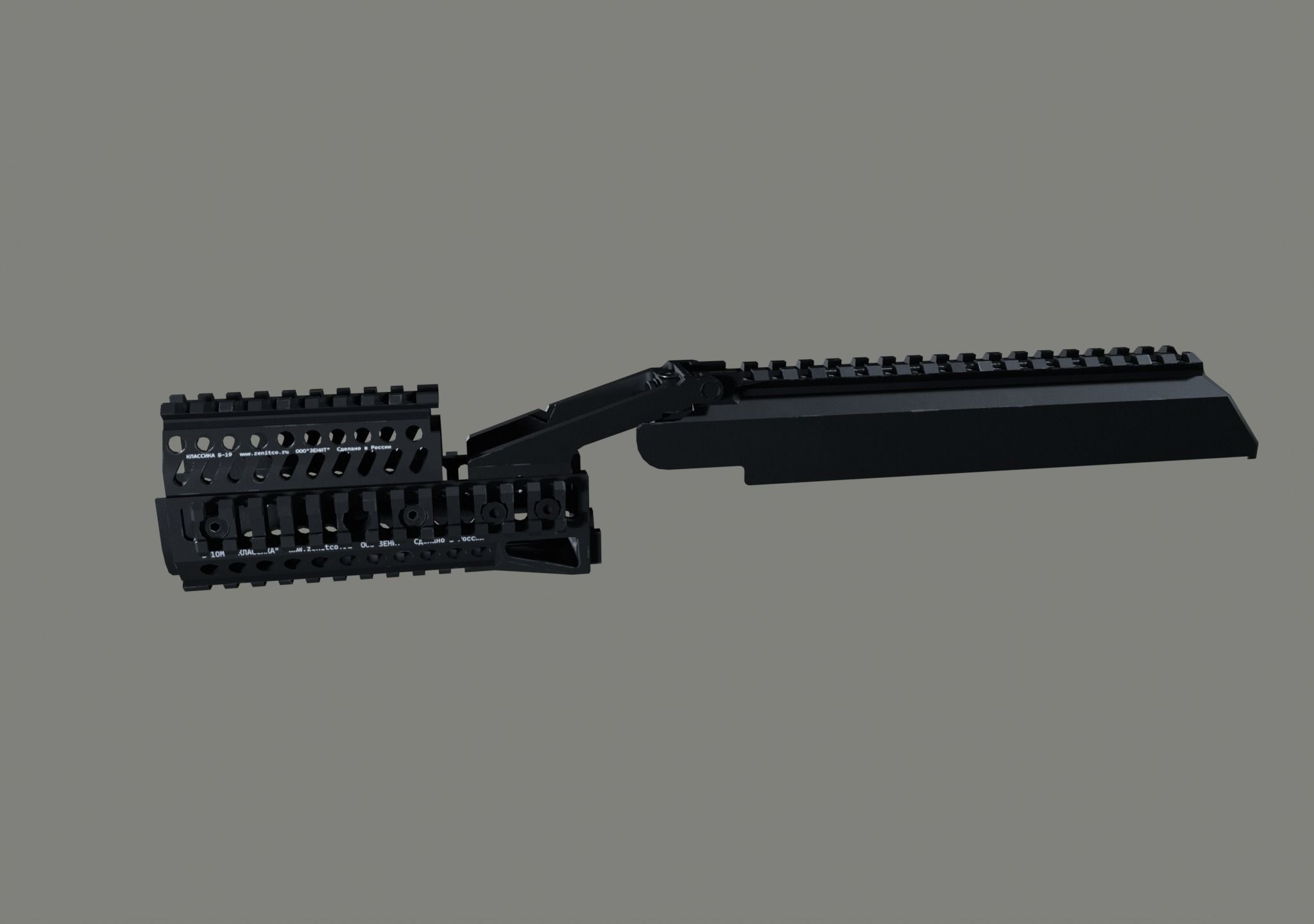AK B-10 Zenit handguard Low-poly 3D model_6