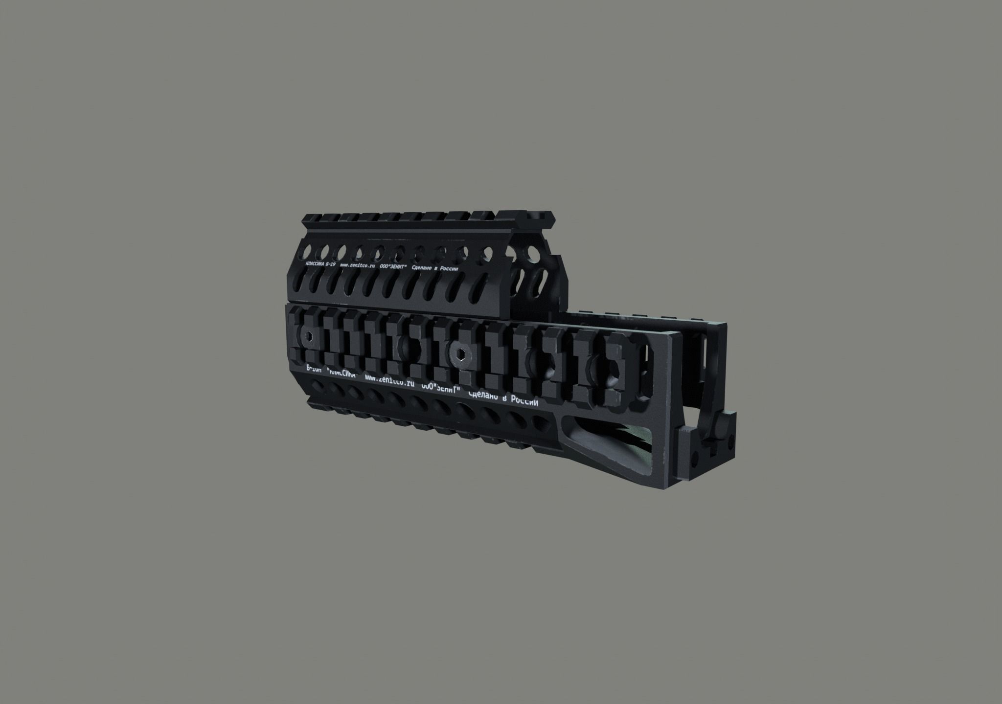 AK B-10 Zenit handguard Low-poly 3D model_2
