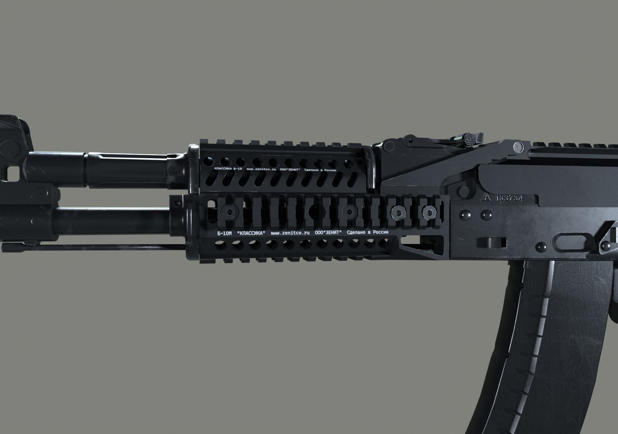 AK B-10 Zenit handguard Low-poly 3D model_7