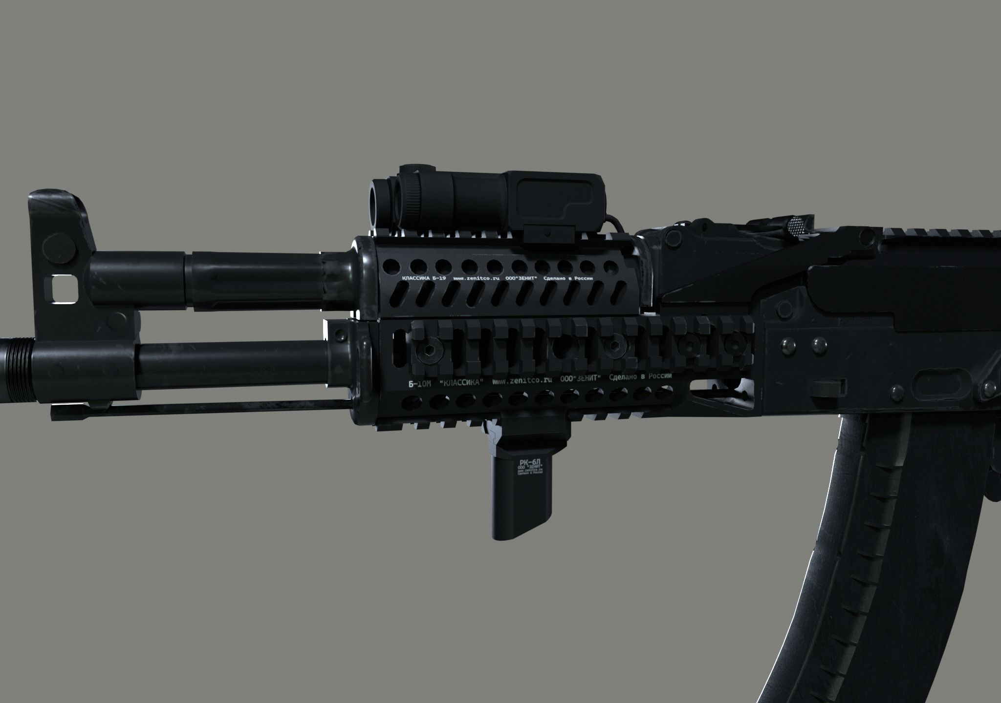 AK B-10 Zenit handguard Low-poly 3D model_8