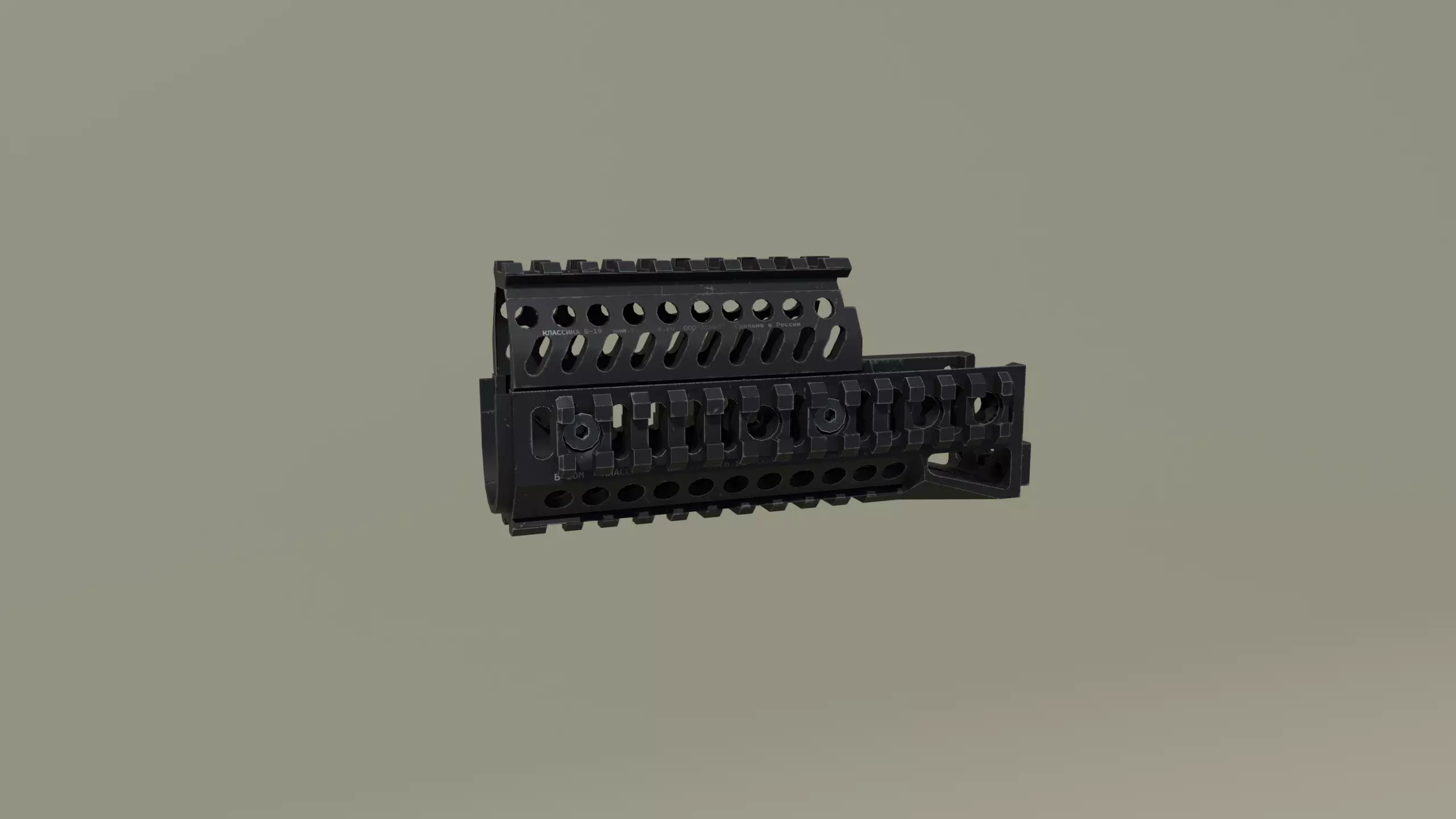 AK B-10 Zenit handguard Low-poly 3D model