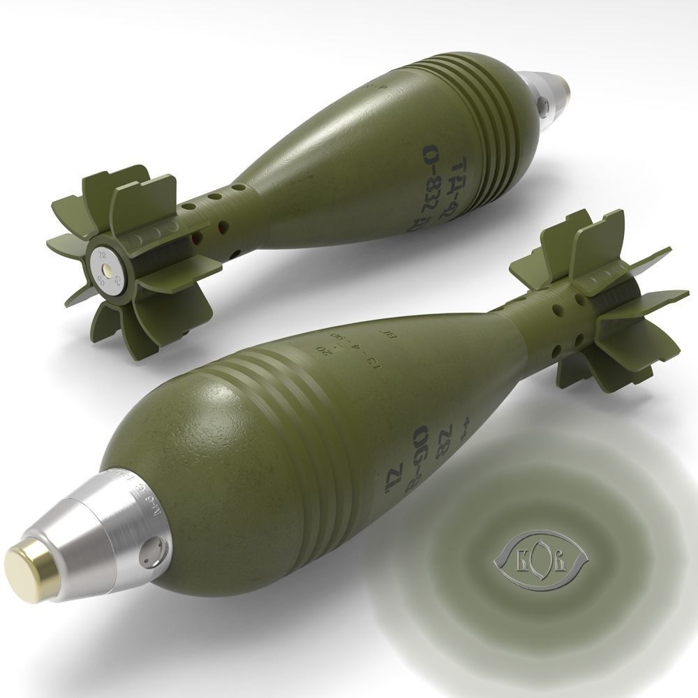 Mortar shell  Artillery mine of 82 mm caliber Training model  3D model_1