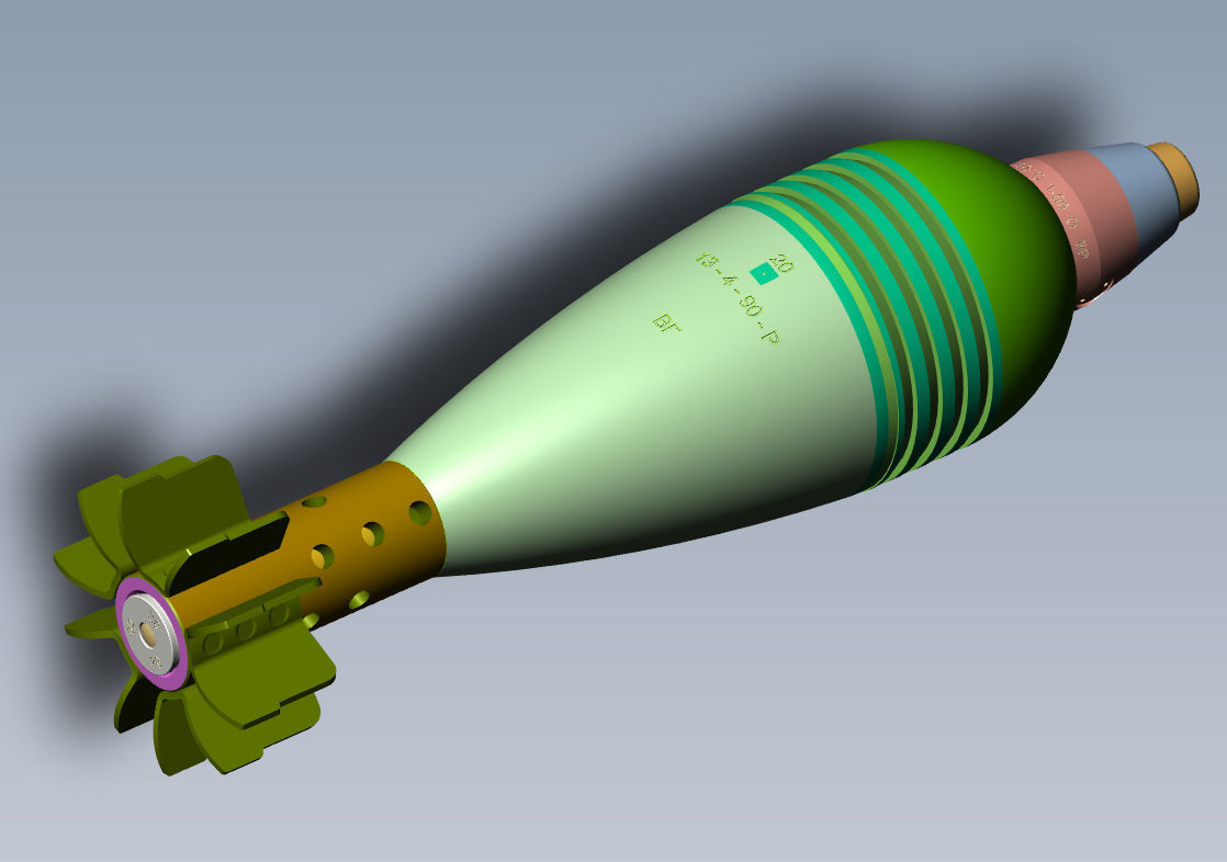 Mortar shell  Artillery mine of 82 mm caliber Training model  3D model_3