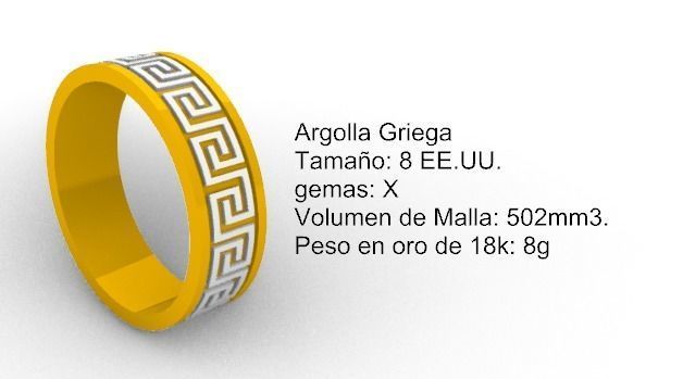 Argolla Griega Greek Hoop SM 3D print model_1