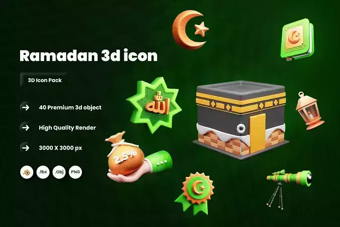 Ramadan 3d Illustration Icon Pack 3D model