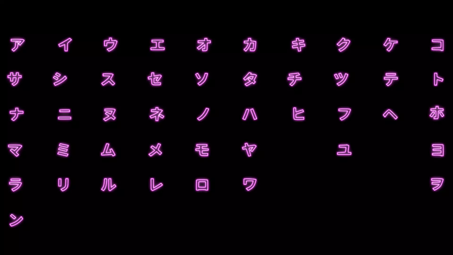 3D Neon Katakana Low-poly 3D model