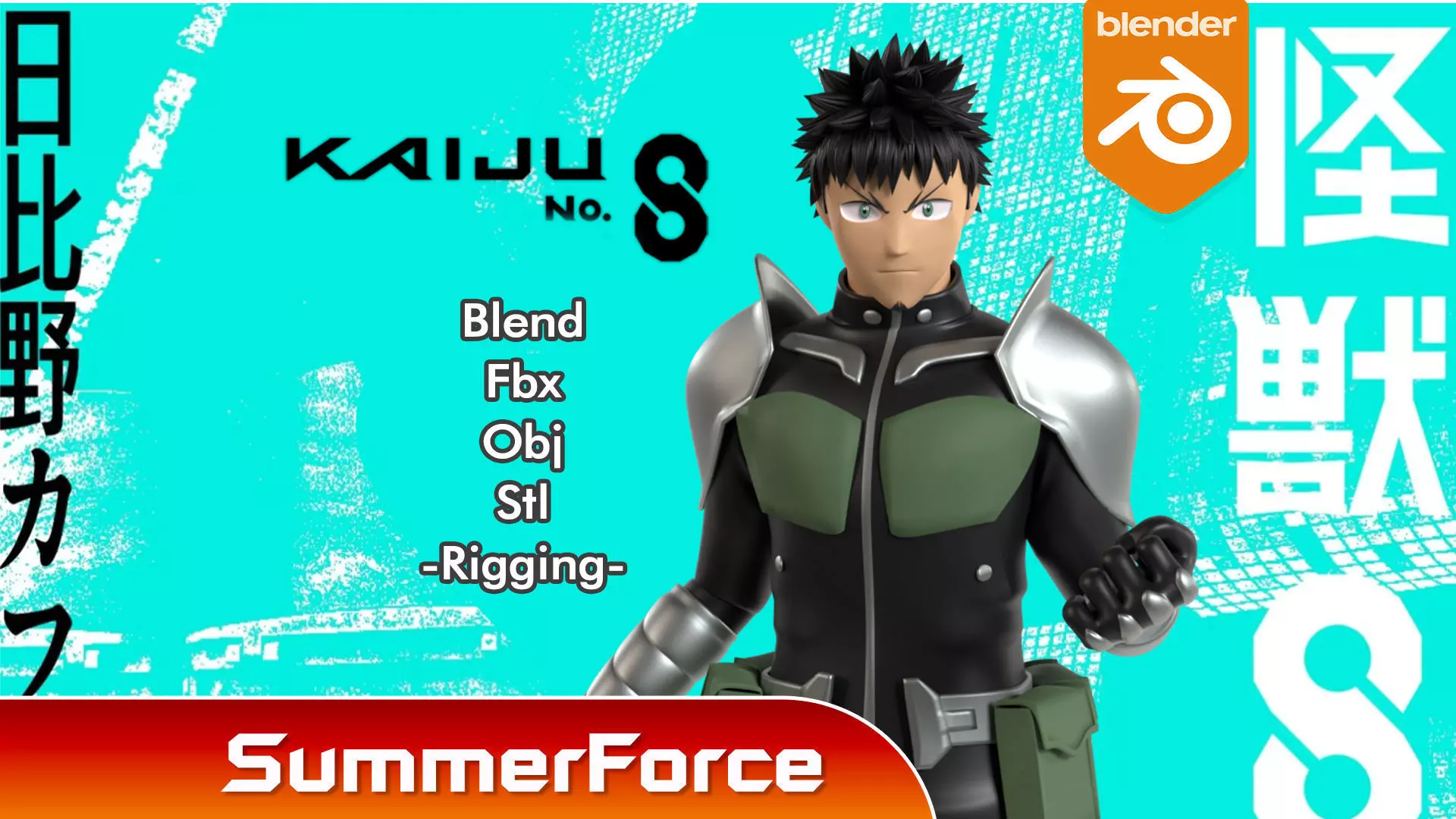 Kafka Hibino - Kaiju no8 3D model_0