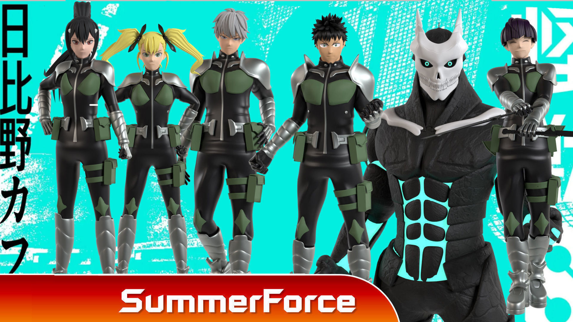 Kafka Hibino - Kaiju no8 3D model_4