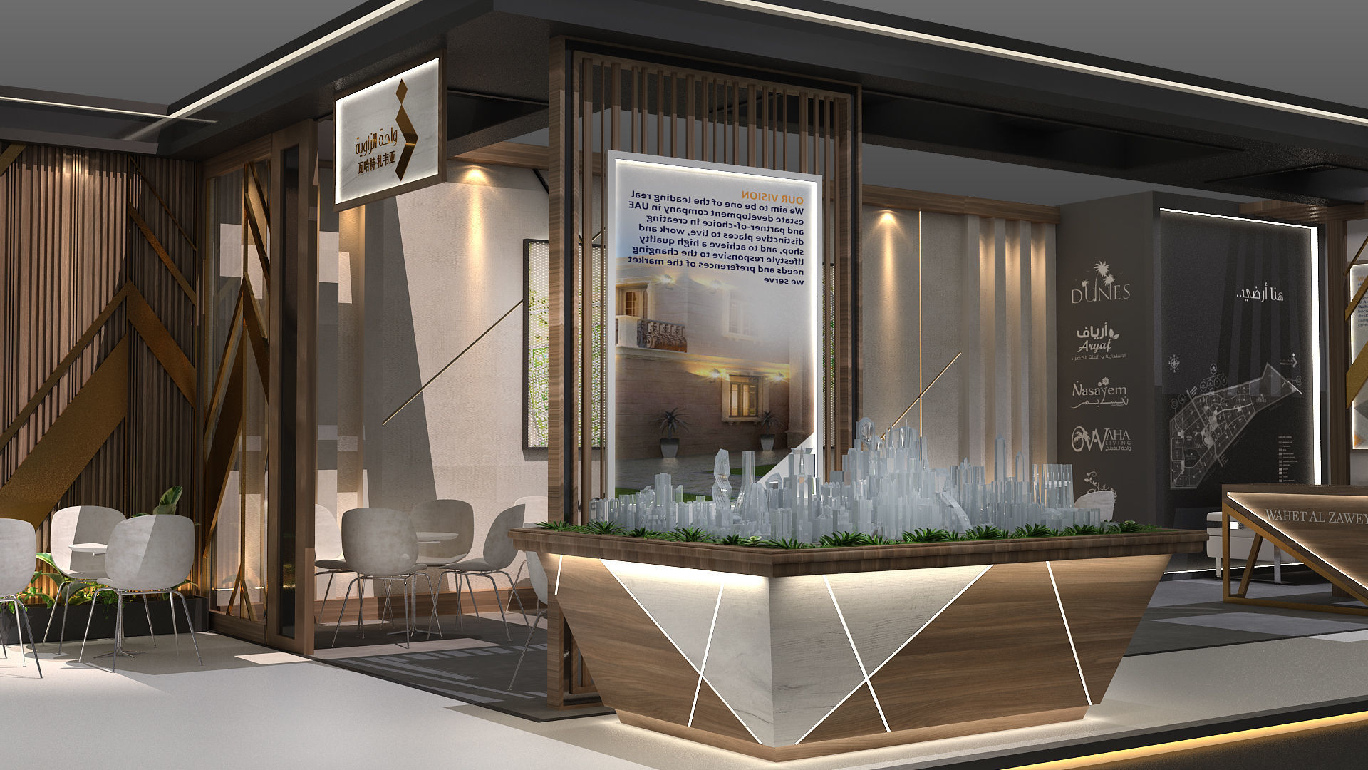 Real Estate Exhibition 3D model_6