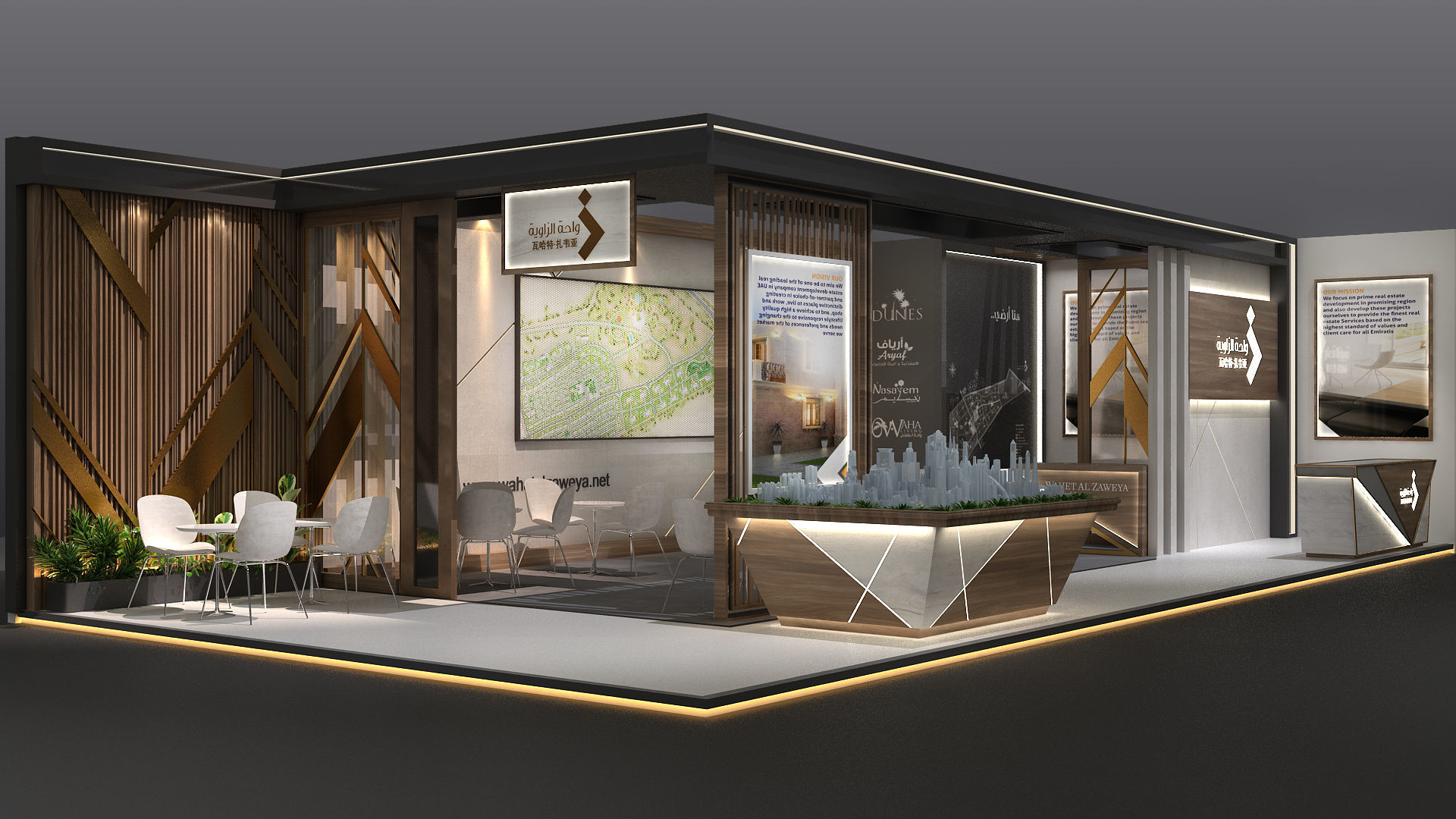 Real Estate Exhibition 3D model_1