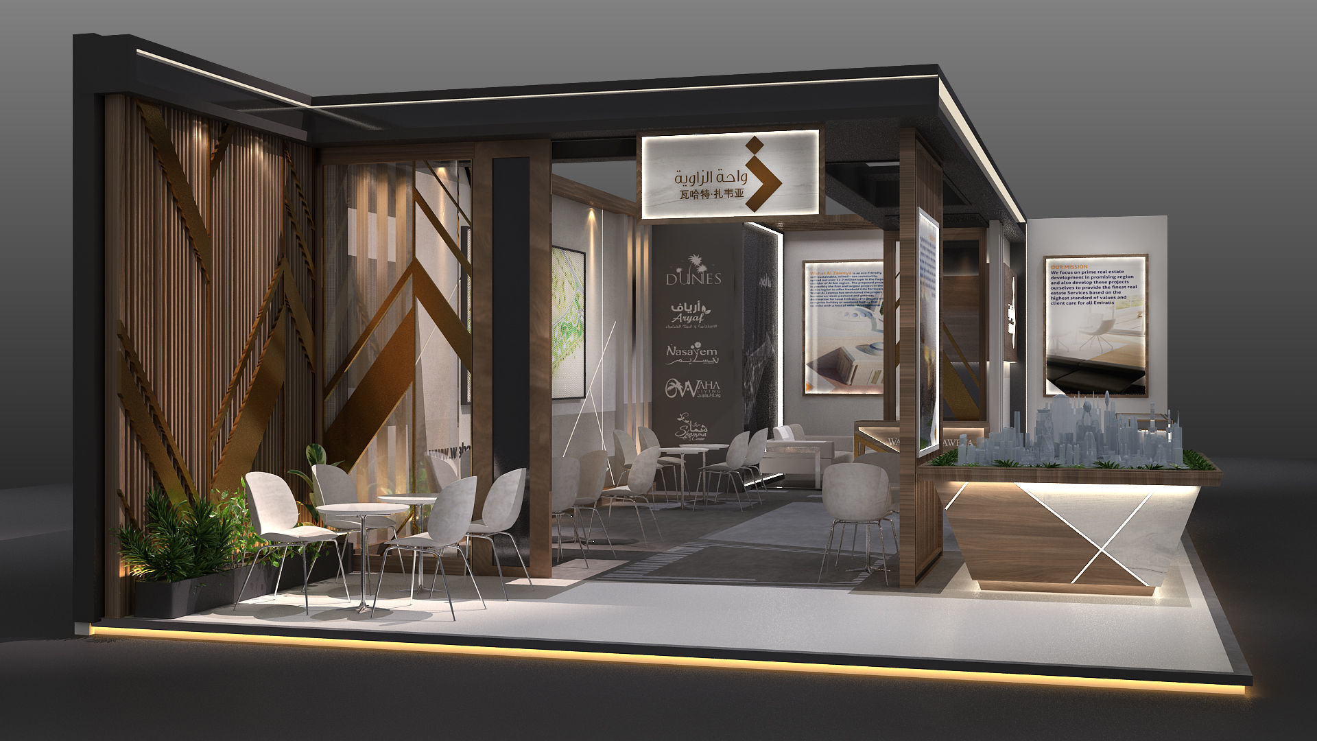 Real Estate Exhibition 3D model_2