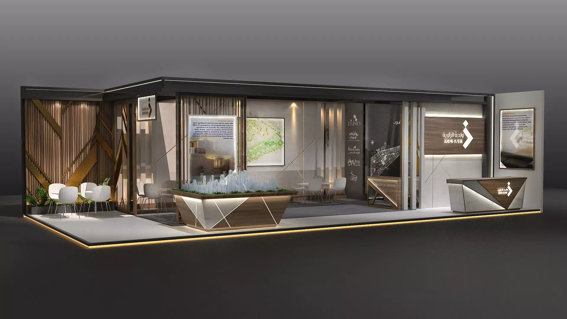 Real Estate Exhibition 3D model_0