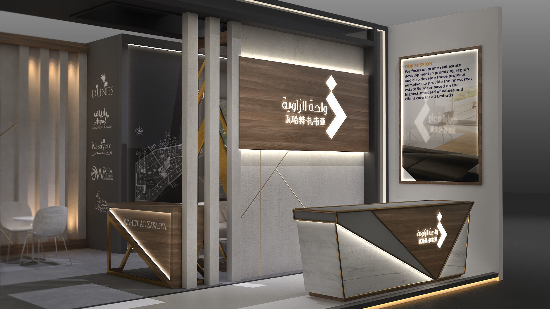 Real Estate Exhibition 3D model_8