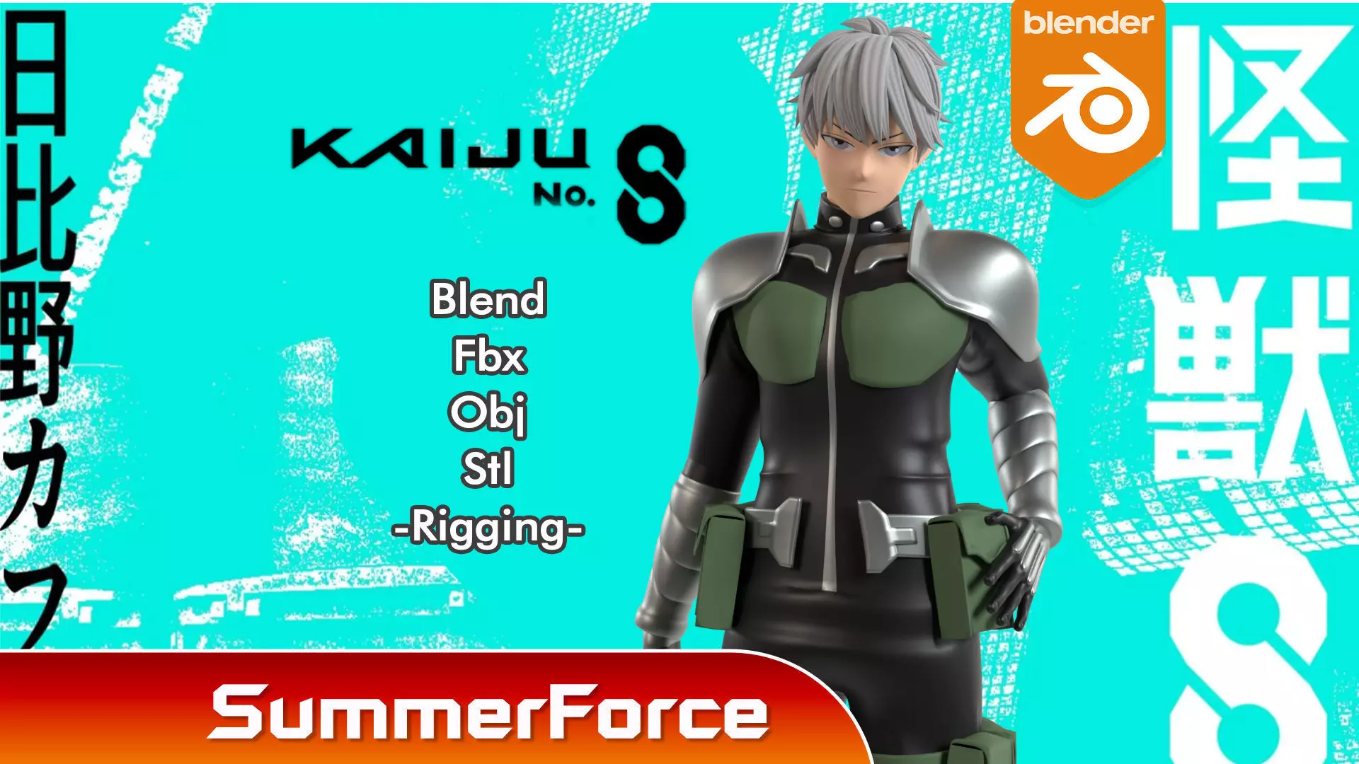 Leno Ichikawa - Kaiju no8 3D model_0