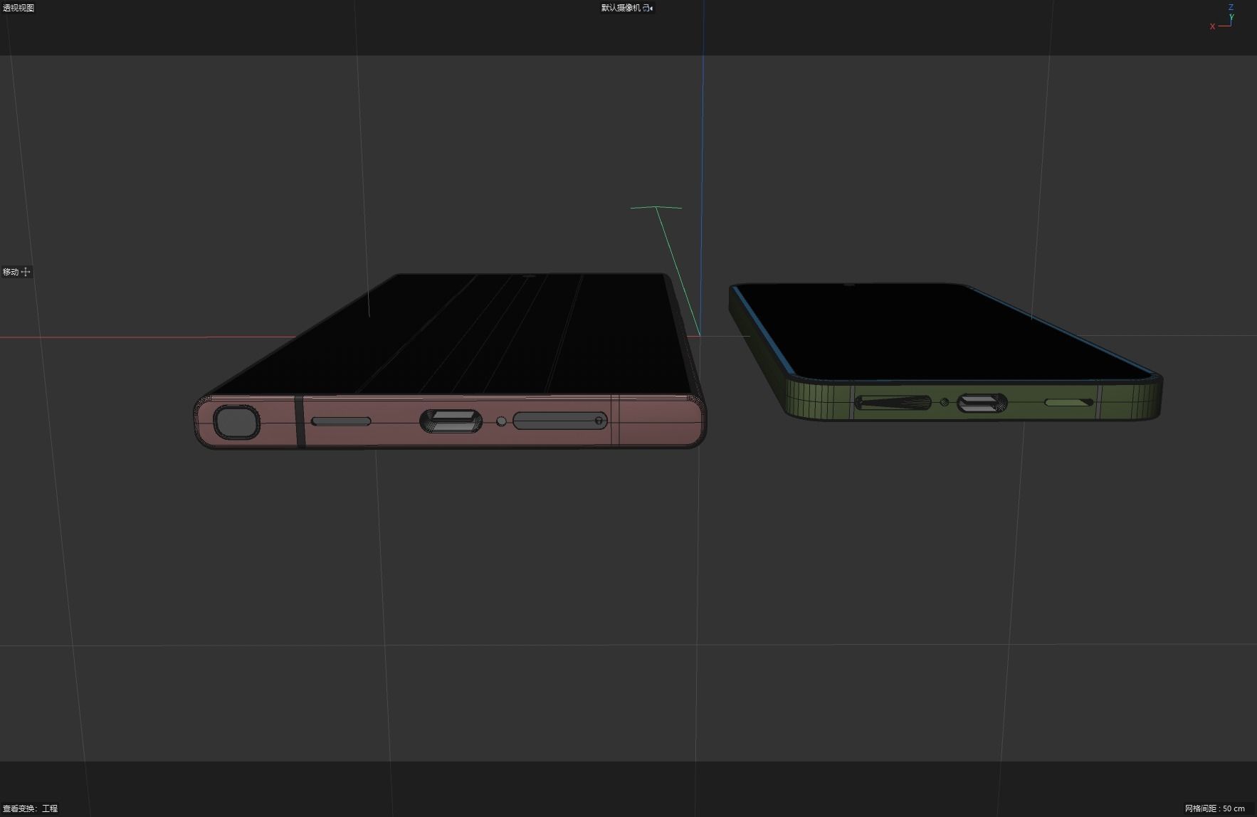 Samsung Galaxy S24 3D model_4