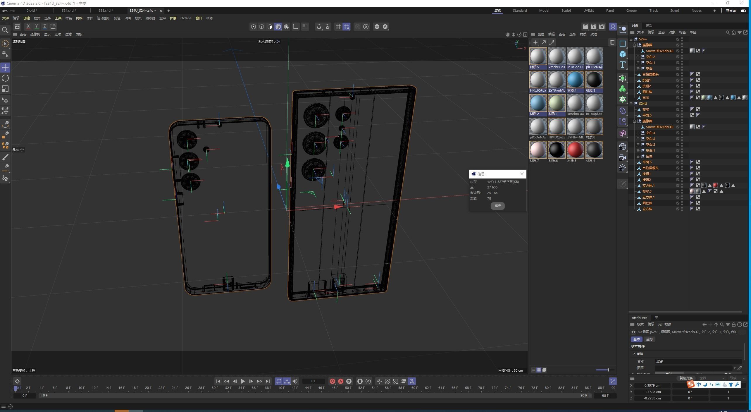 Samsung Galaxy S24 3D model_12
