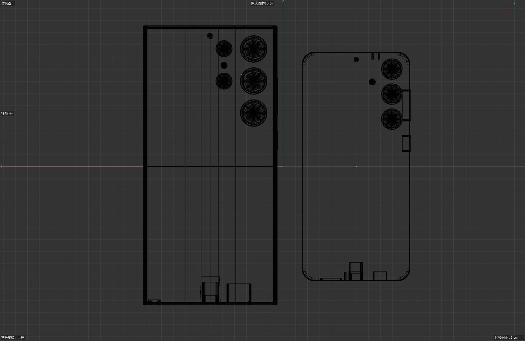 Samsung Galaxy S24 3D model_9