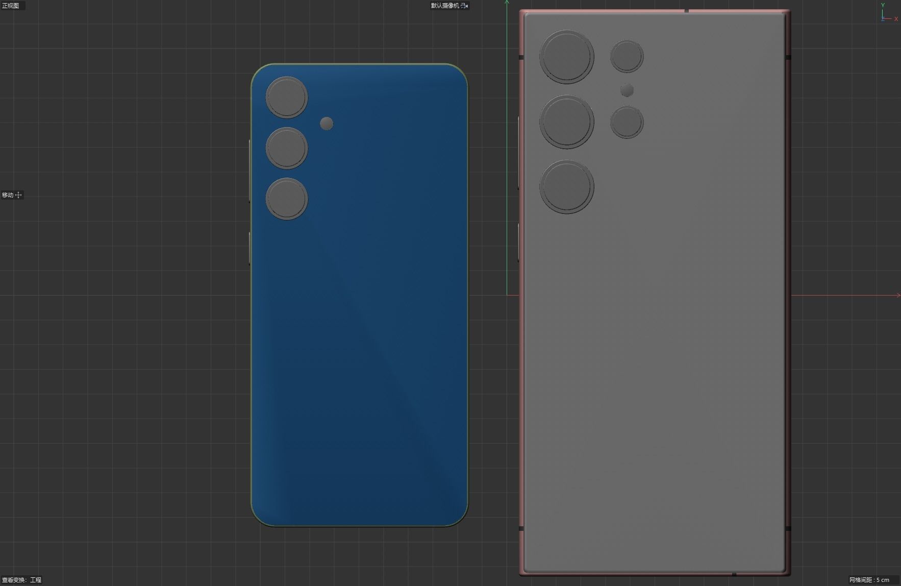 Samsung Galaxy S24 3D model_11