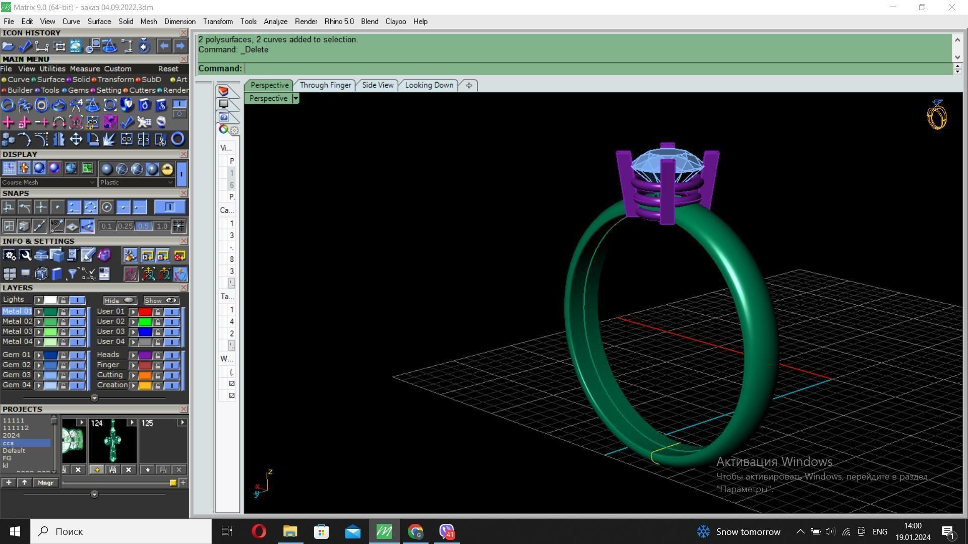 regular jewelry set Free 3D print model_7