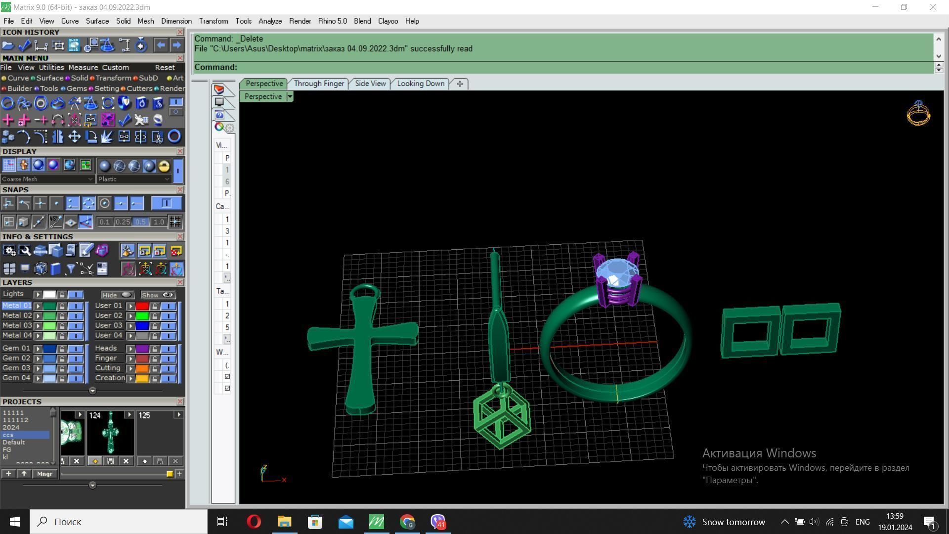 regular jewelry set Free 3D print model_1