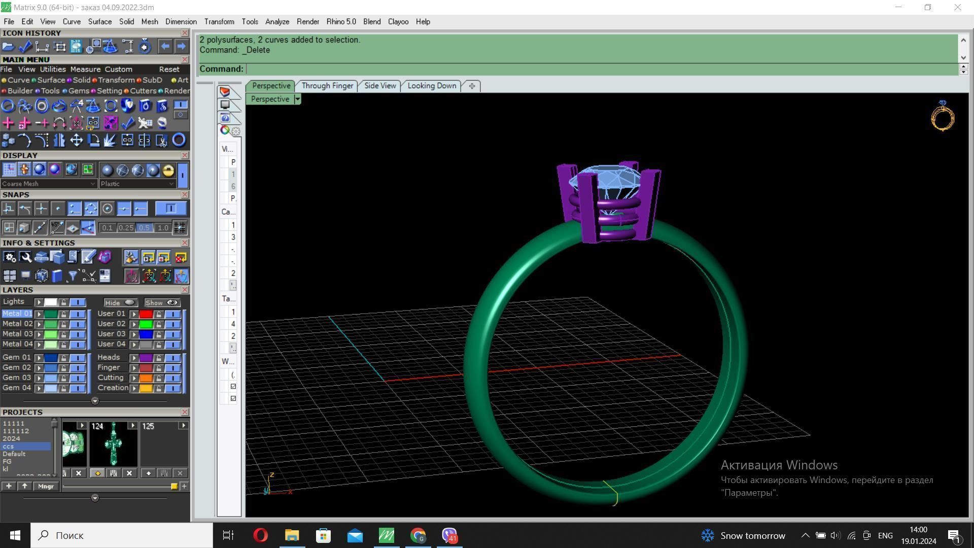 regular jewelry set Free 3D print model_6