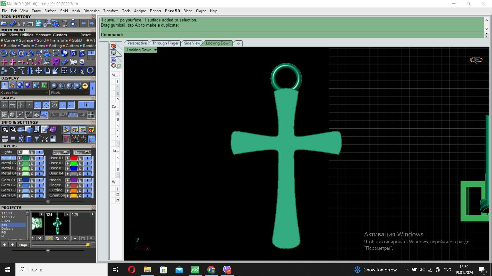 regular jewelry set Free 3D print model_2