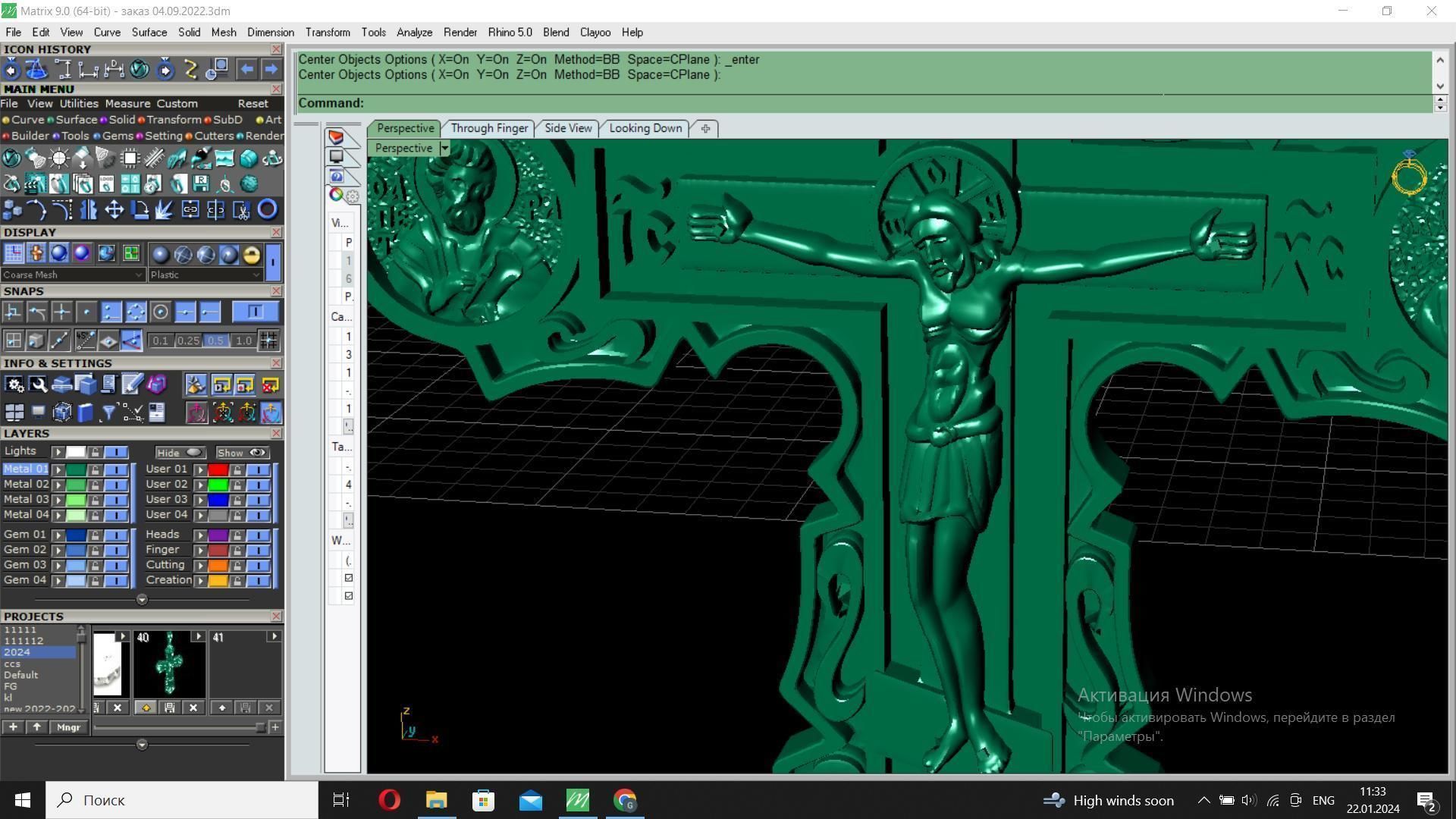 Grand Cross with Jesus 3D print model_9