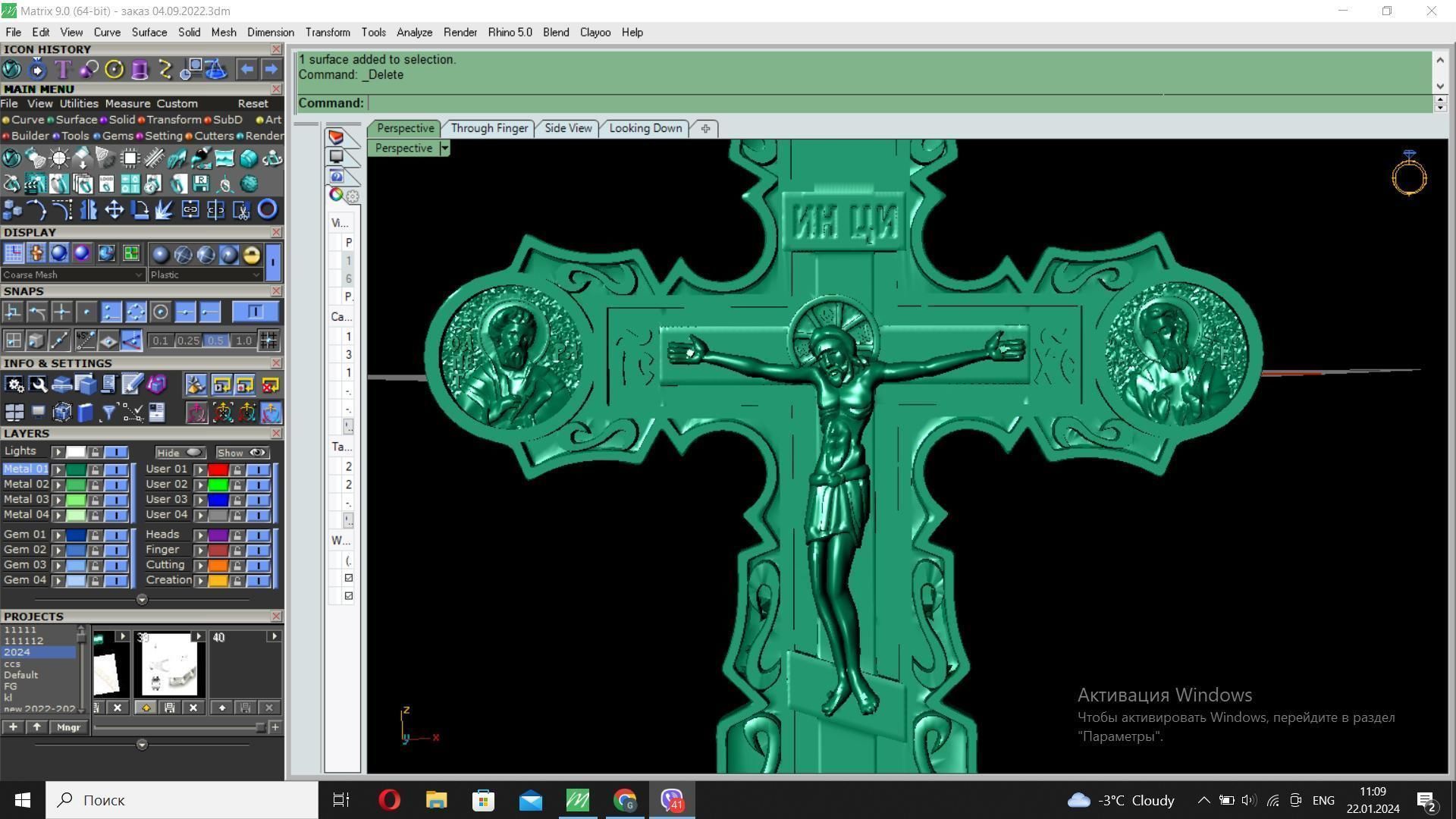 Grand Cross with Jesus 3D print model_4