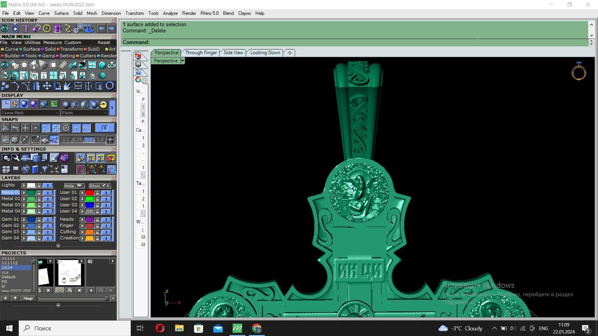 Grand Cross with Jesus 3D print model_3