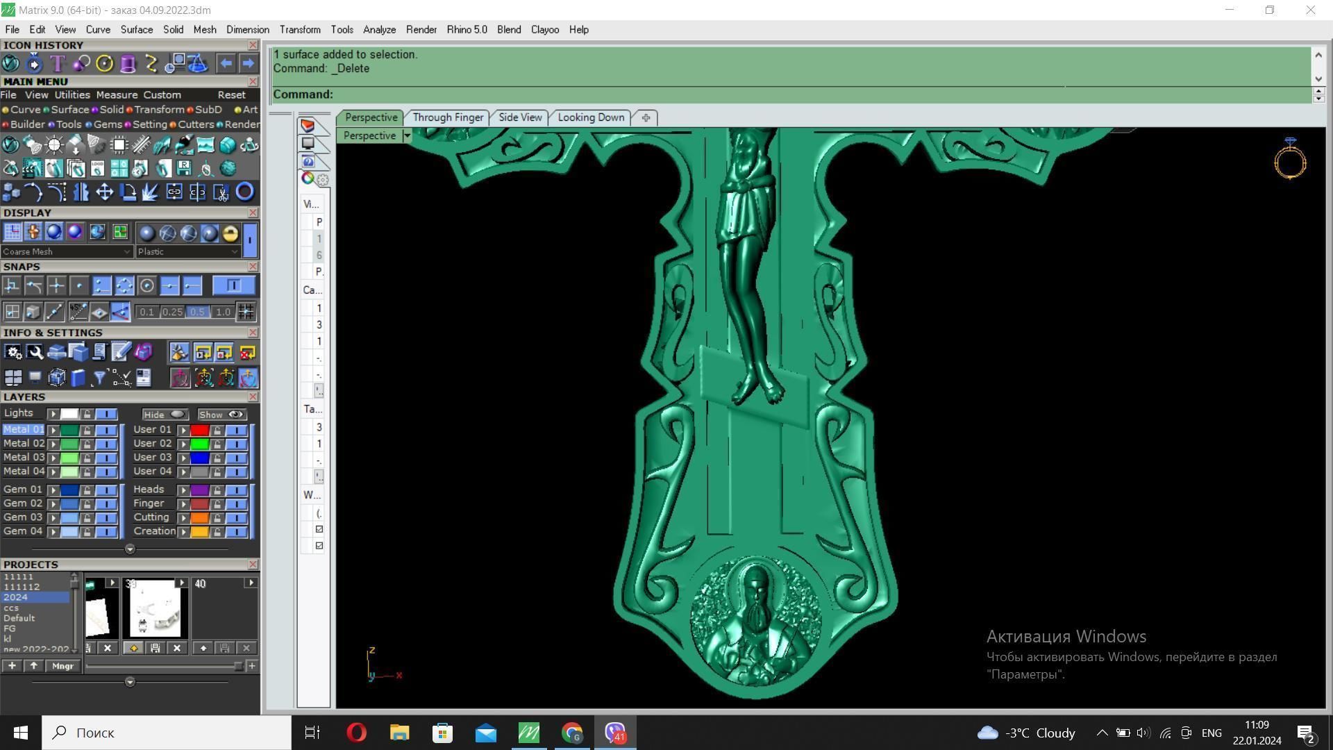 Grand Cross with Jesus 3D print model_5