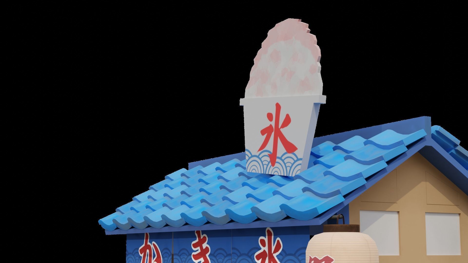Kakigori Stall Low-poly 3D model_5