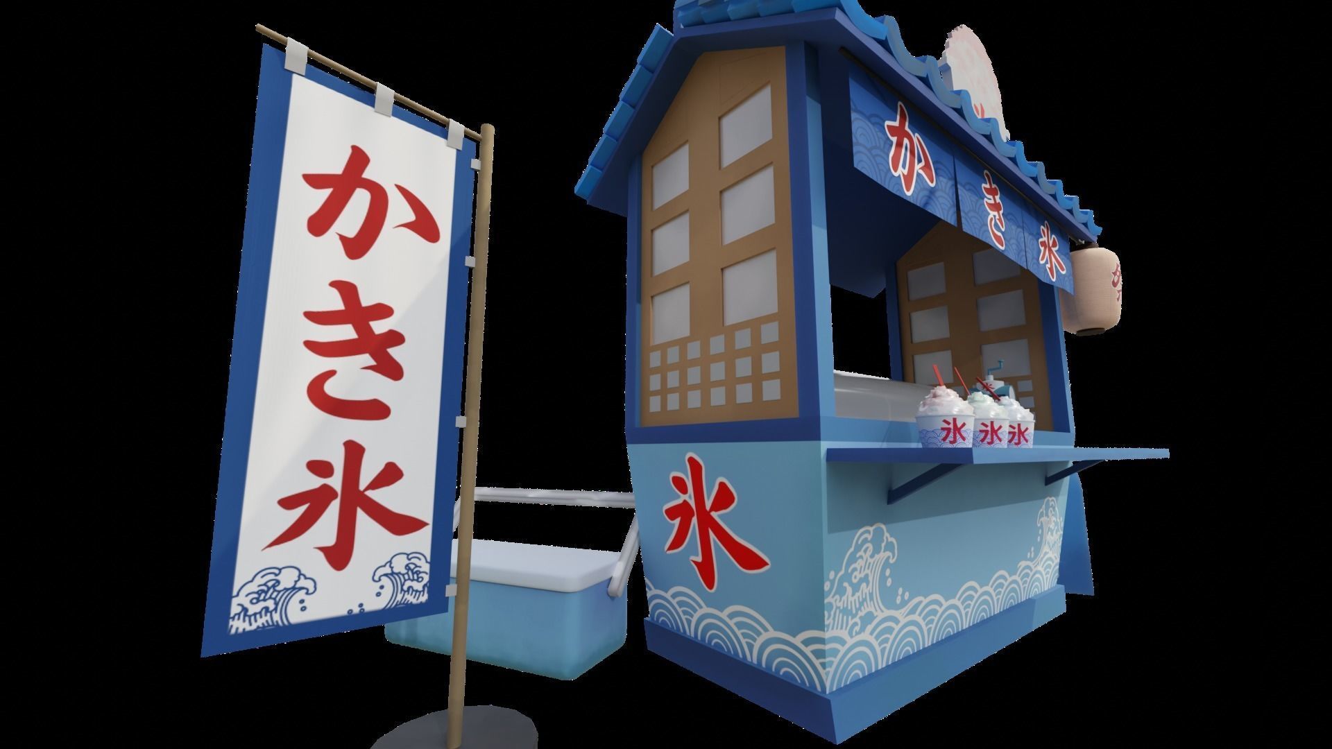 Kakigori Stall Low-poly 3D model_2