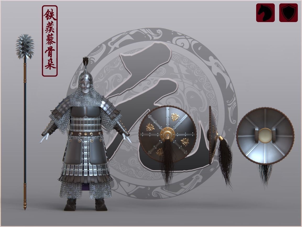 10-Ancient Chinese Armor-Yuan dynasty 3D model_5