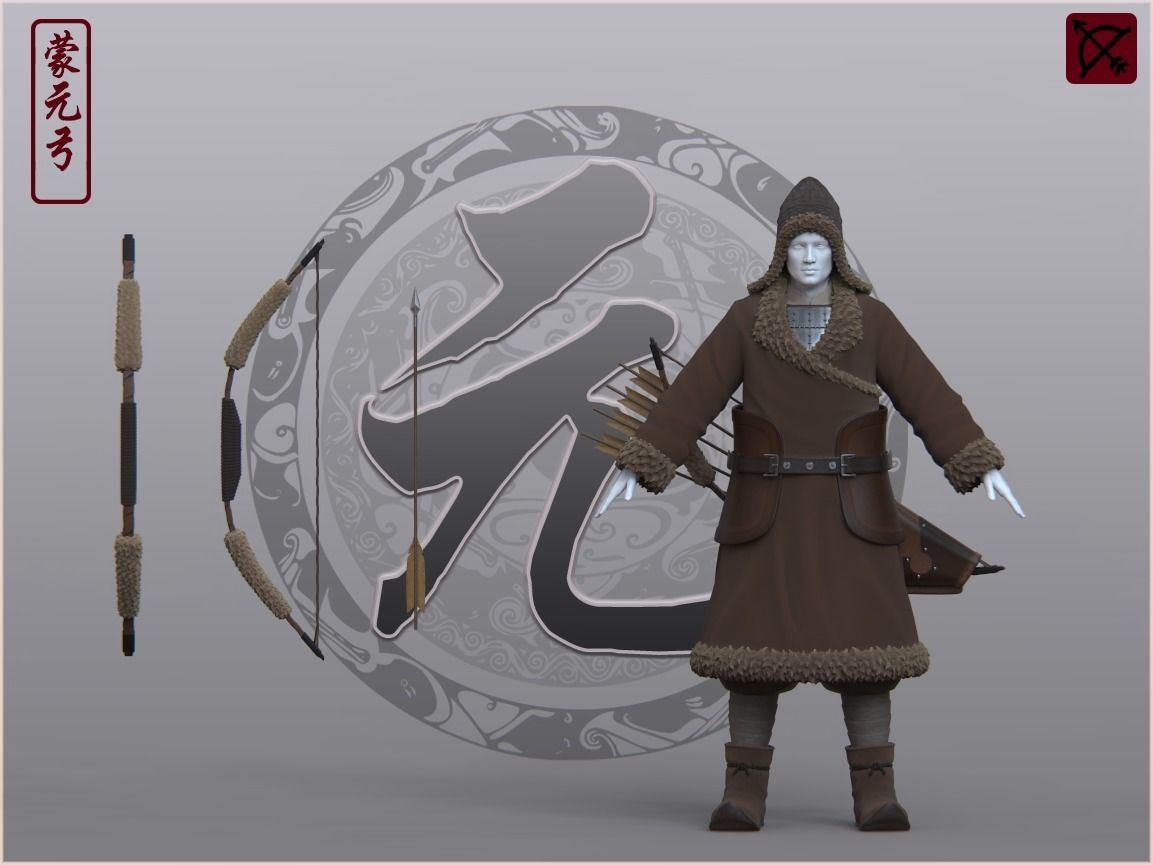 10-Ancient Chinese Armor-Yuan dynasty 3D model_7