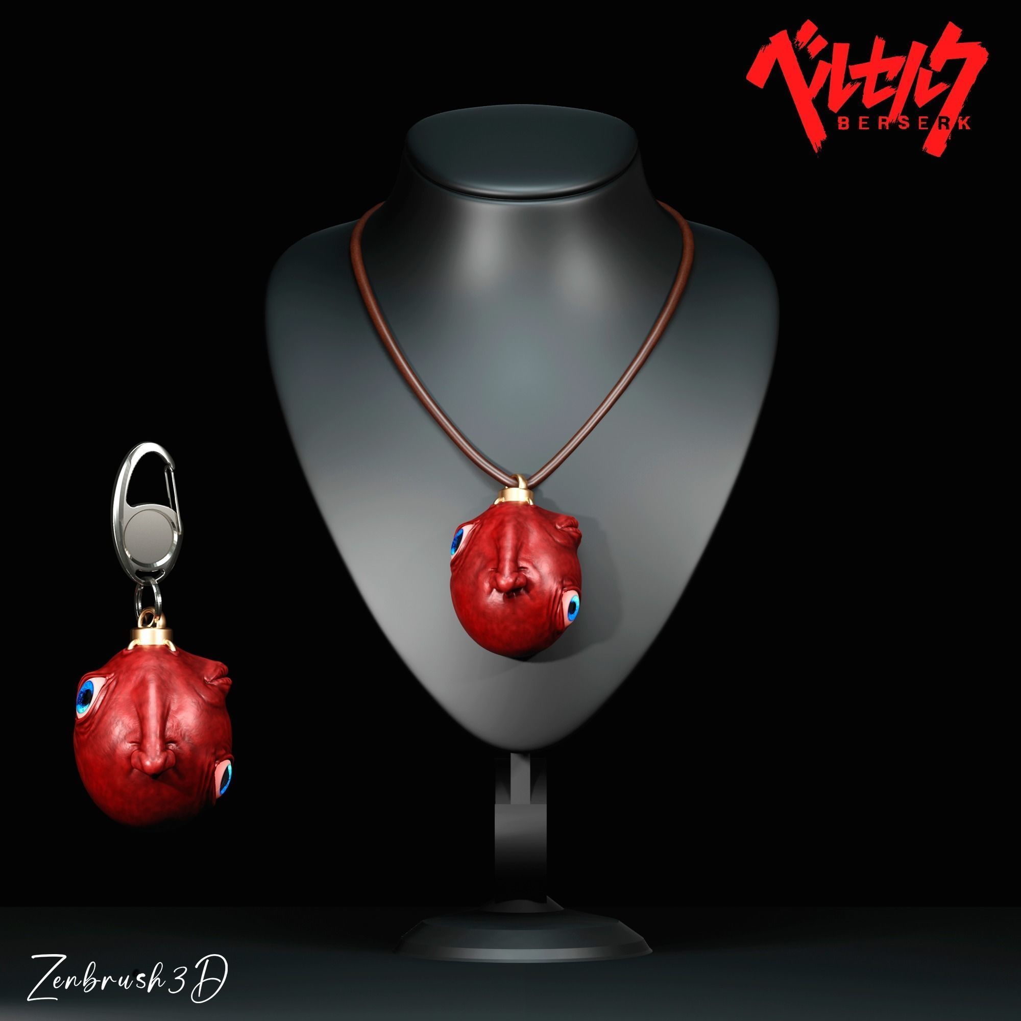 BERSERK - BEHELIT COMPLETE PACKAGE  3D print model_2