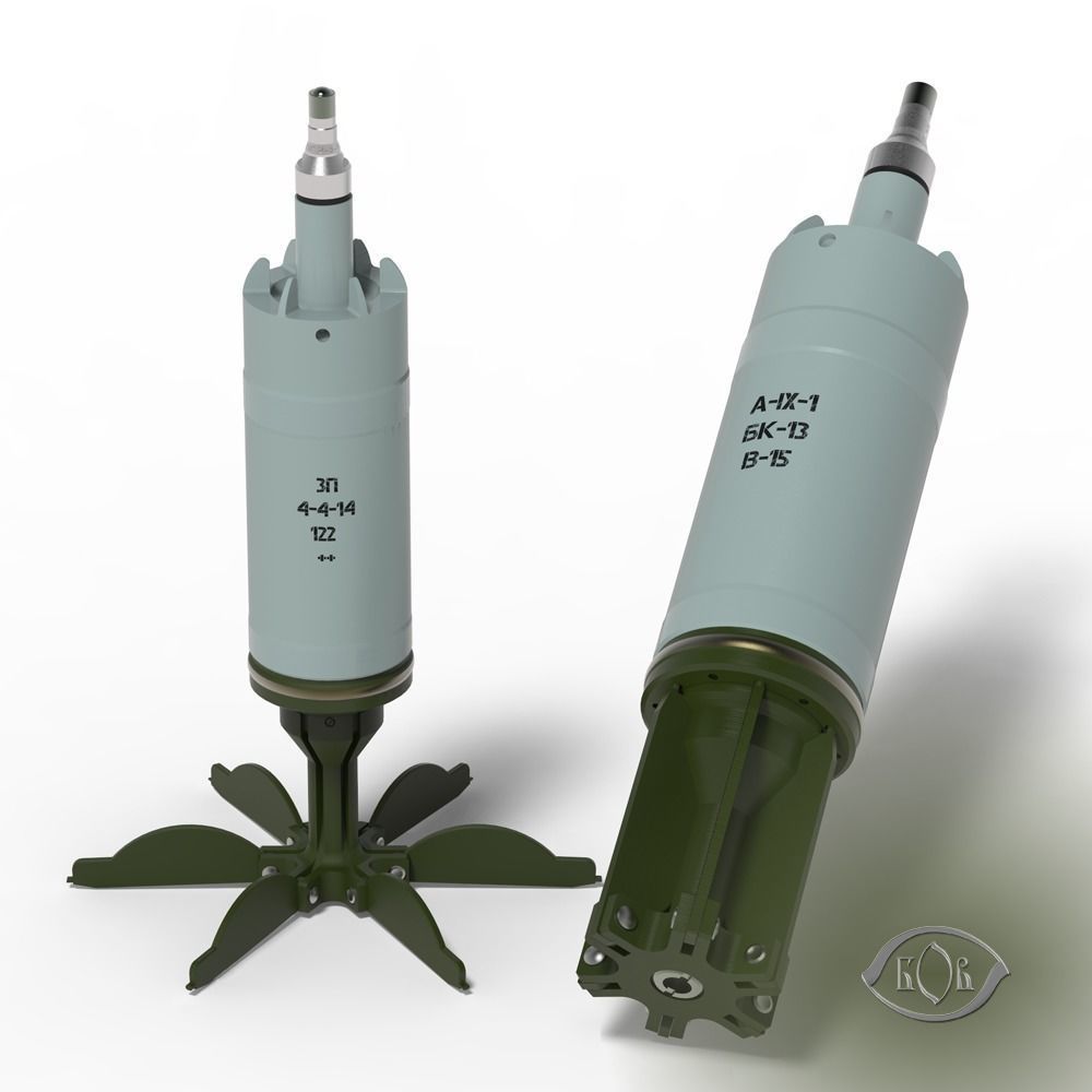 Artillery cumulative antitank projectile of 122mm Stand model 3D model_2