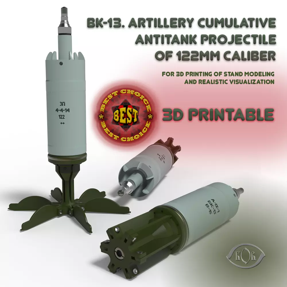 Artillery cumulative antitank projectile of 122mm Stand model 3D model_0