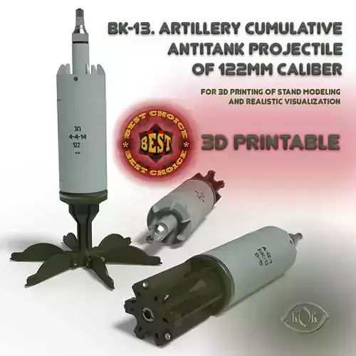 Artillery cumulative antitank projectile of 122mm Stand model 3D model