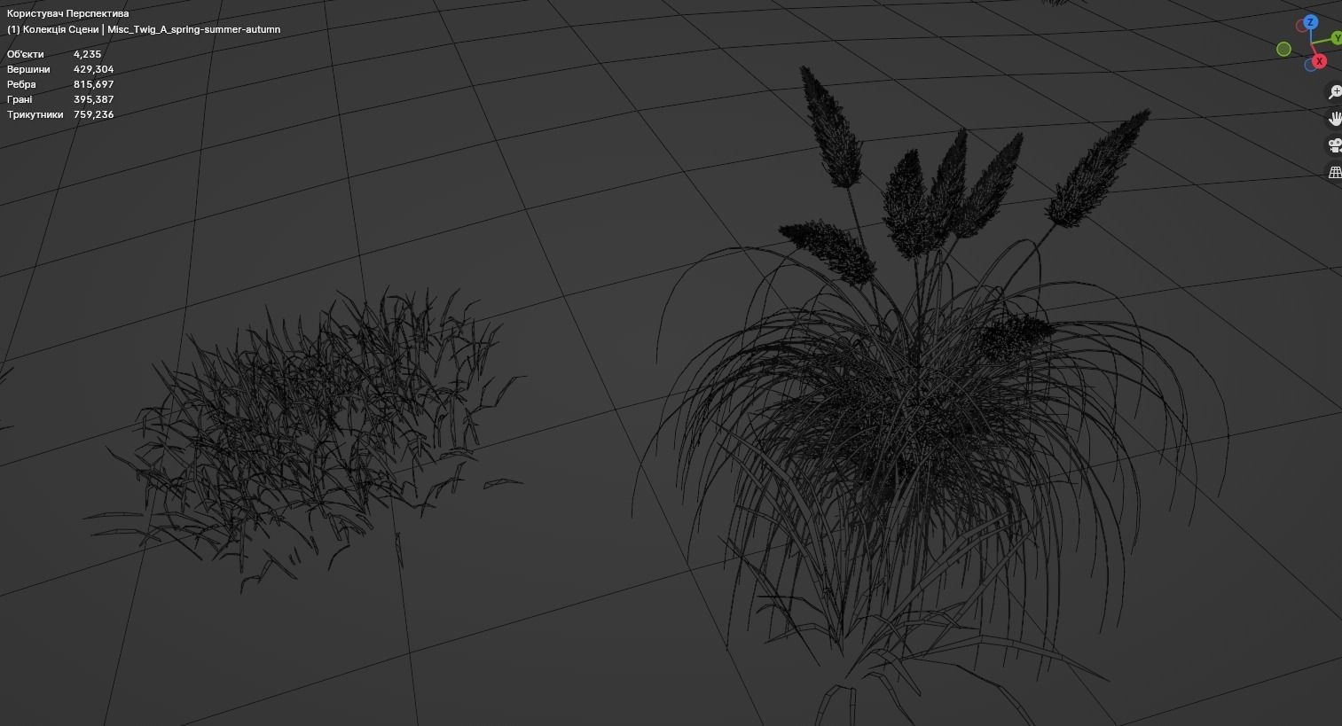 Field Free 3D model_17