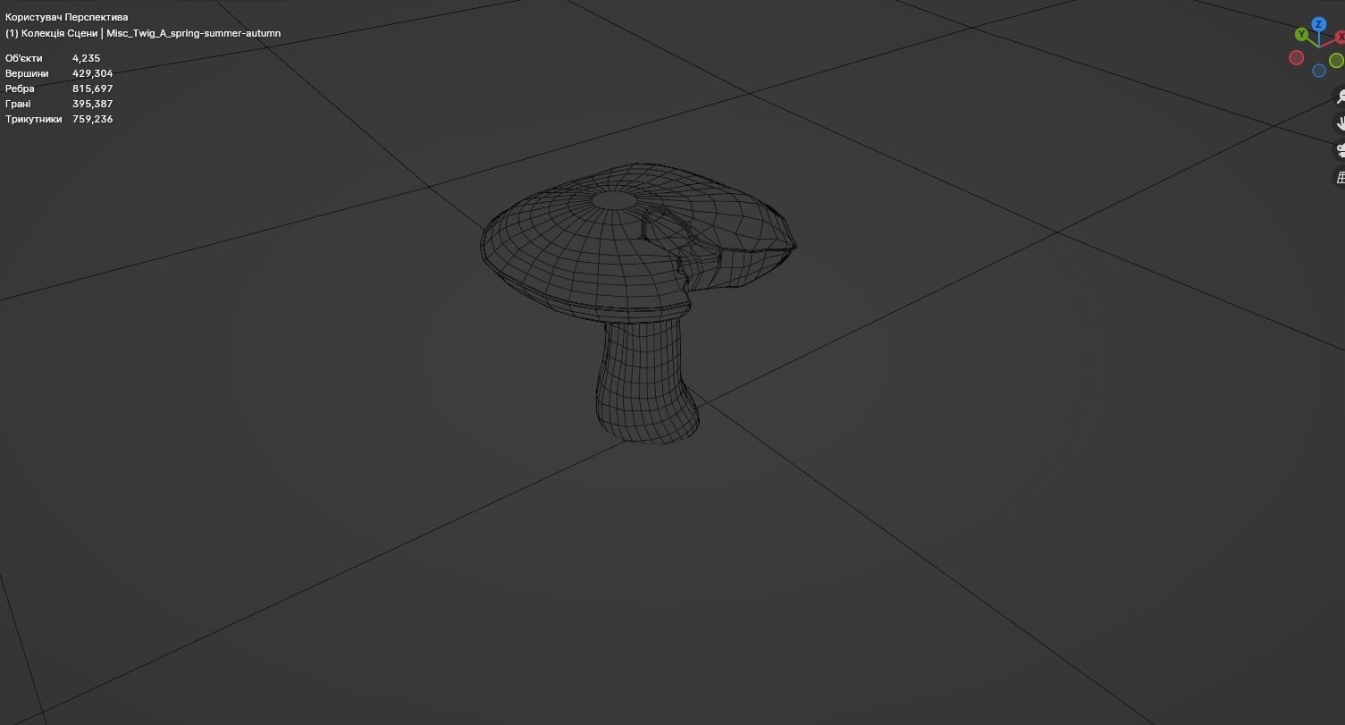 Field Free 3D model_15