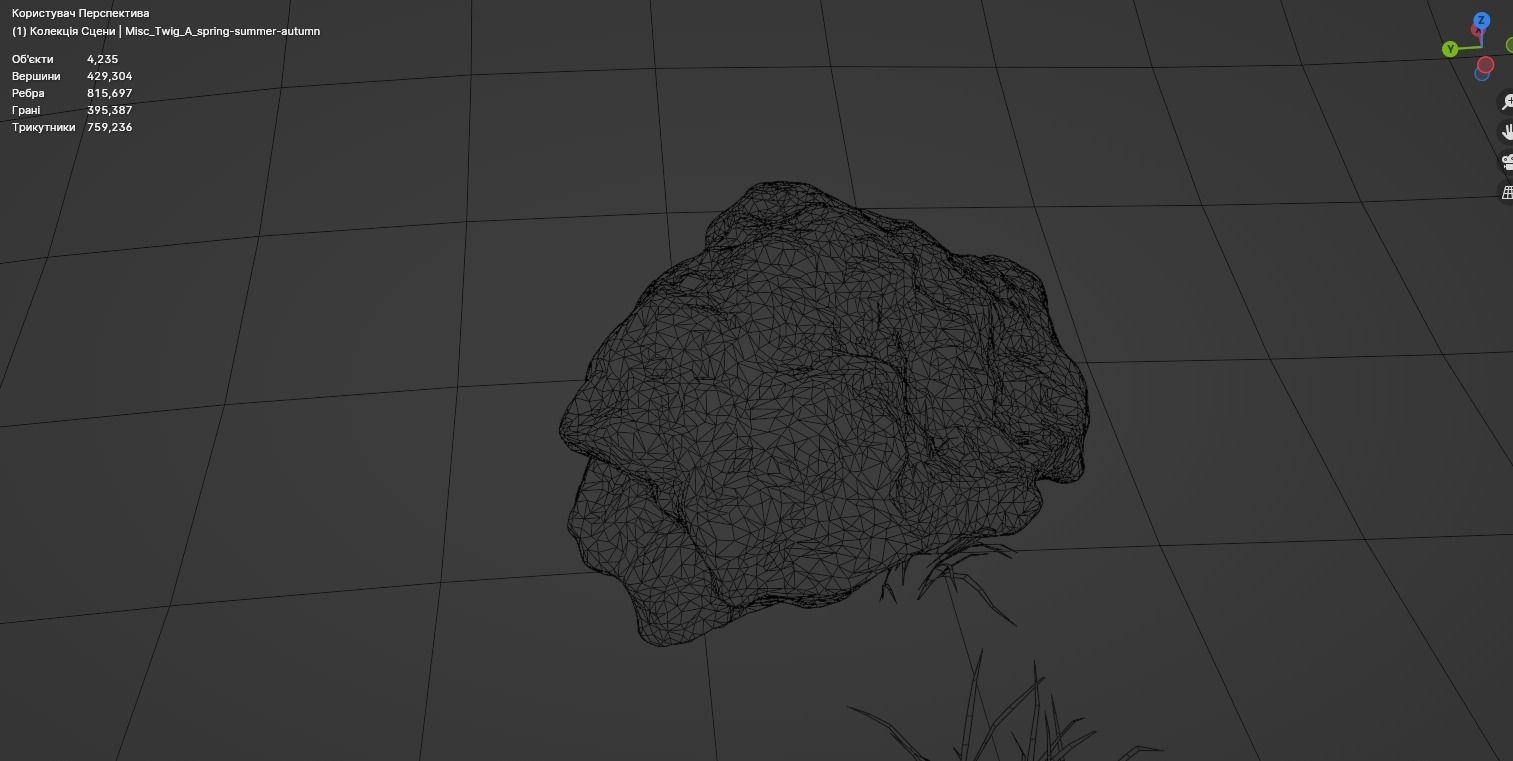 Field Free 3D model_16