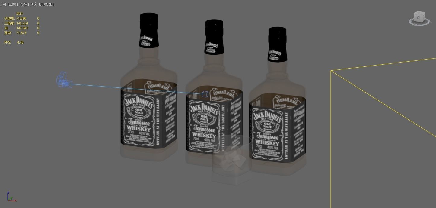 Whiskey and Cup 3D model_6