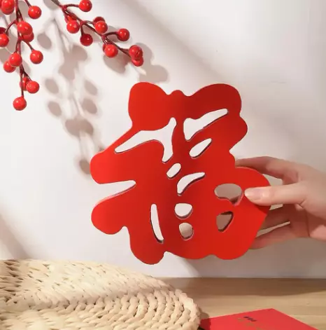 FU CHINESE RED CHARACTER NEW YEAR TABLE DECORATION 3D print model