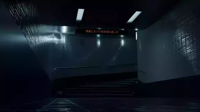 Japanese Subway Animation