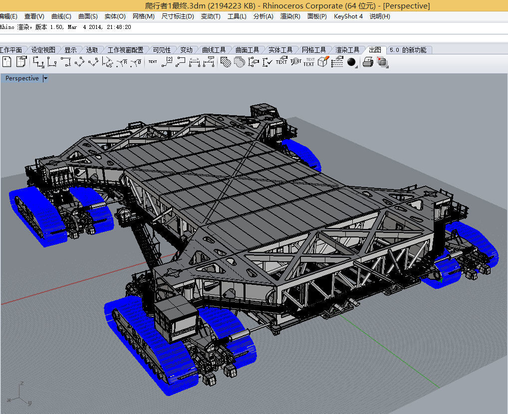 NASA Crawler Transporter 3D model_5